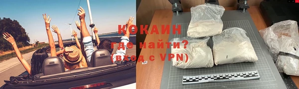 apvp Арсеньев