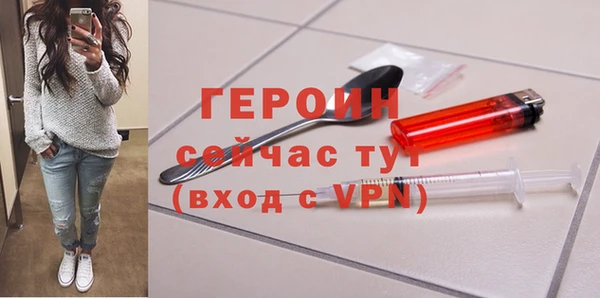 apvp Арсеньев