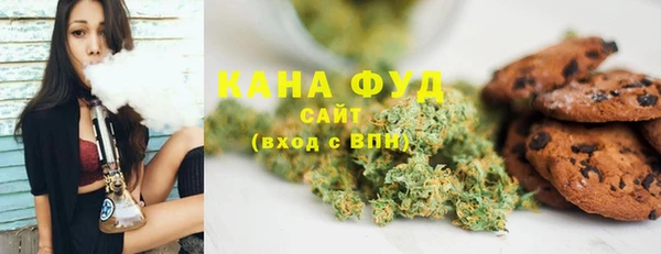прущая мука Аркадак