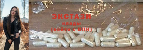 apvp Арсеньев
