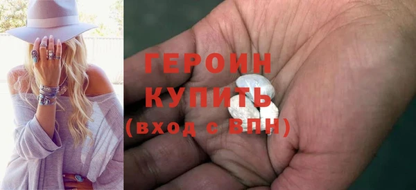 apvp Арсеньев