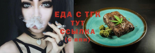 apvp Арсеньев