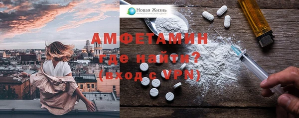 apvp Арсеньев