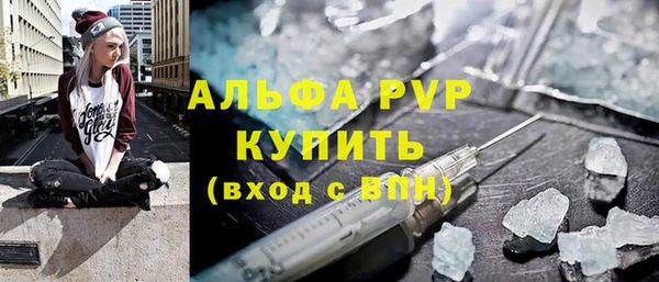 ешки Артём