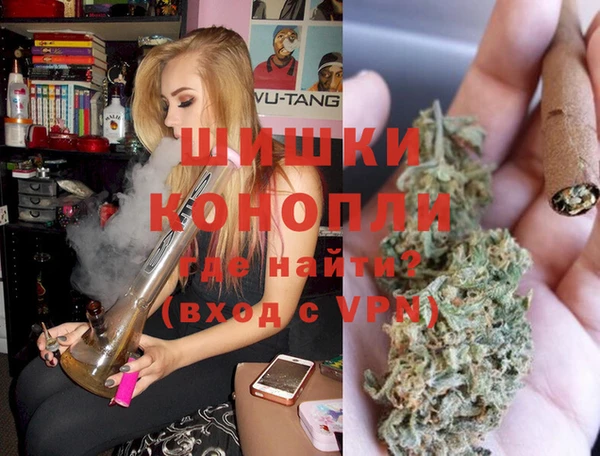 соль ск Армянск