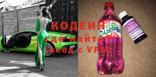 амф Бердск