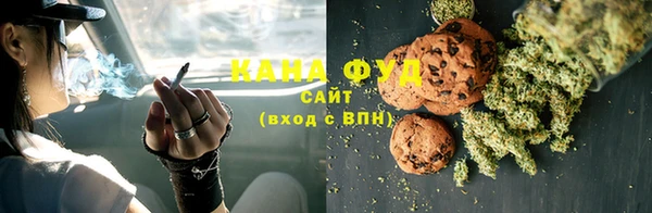 прущая мука Аркадак