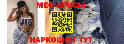 дживик Апшеронск