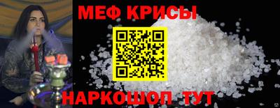 дживик Апшеронск
