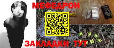 jwh Апрелевка