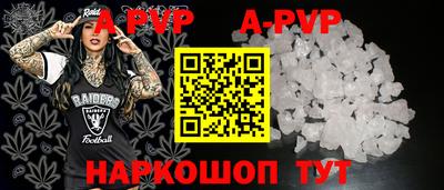 СК Аргун