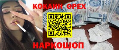jwh Апрелевка
