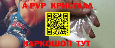 СК Аргун