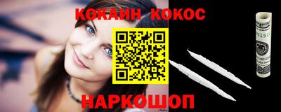 jwh Апрелевка