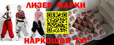 дживик Апшеронск