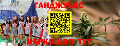 СК Аргун