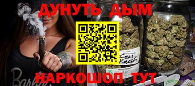jwh Апрелевка