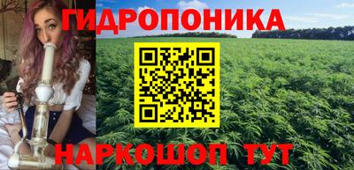 дживик Апшеронск