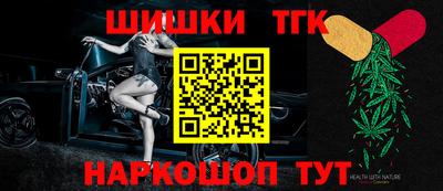 СК Аргун