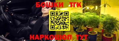 jwh Апрелевка