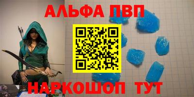 СК Аргун