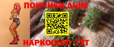 jwh Апрелевка