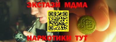СК Аргун
