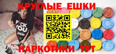 дживик Апшеронск