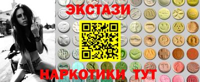 дживик Апшеронск