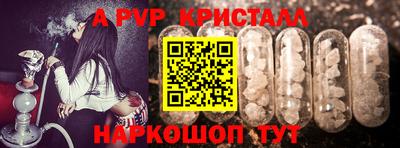 СК Аргун