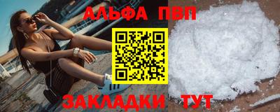 СК Аргун