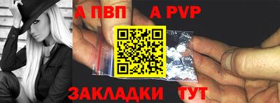 СК Аргун