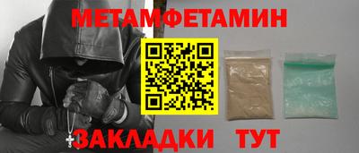 jwh Апрелевка