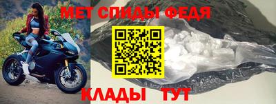 СК Аргун