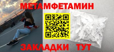jwh Апрелевка