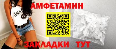 jwh Апрелевка