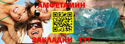 jwh Апрелевка