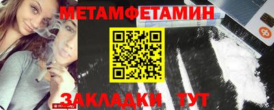 jwh Апрелевка