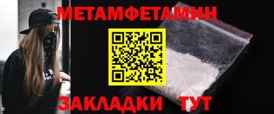 jwh Апрелевка