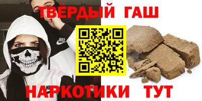 jwh Апрелевка