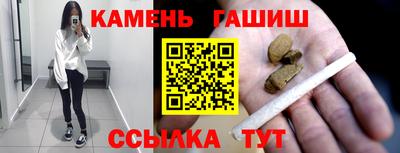 СК Аргун