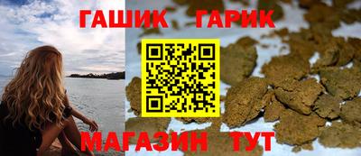 СК Аргун