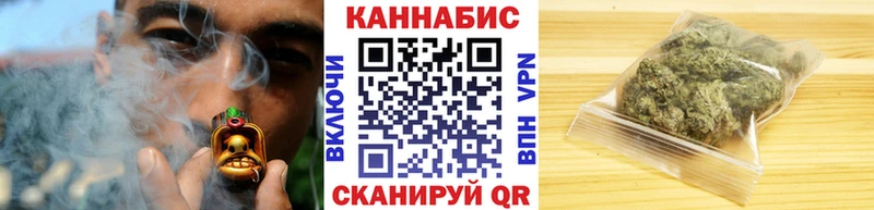 купить   Белгород  Шишки марихуана MAZAR 